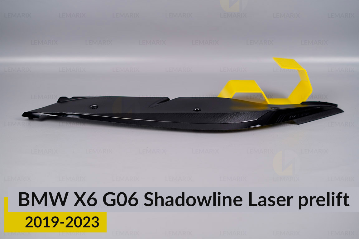 Хромована декоративна маска верхня BMW X6 G06 Shadowline Laser (2019-2023) дорест ліва