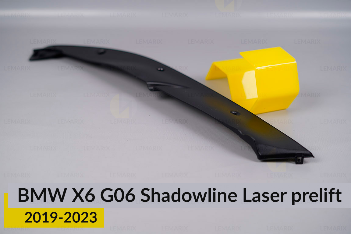 Хромована декоративна маска верхня BMW X6 G06 Shadowline Laser (2019-2023) дорест ліва