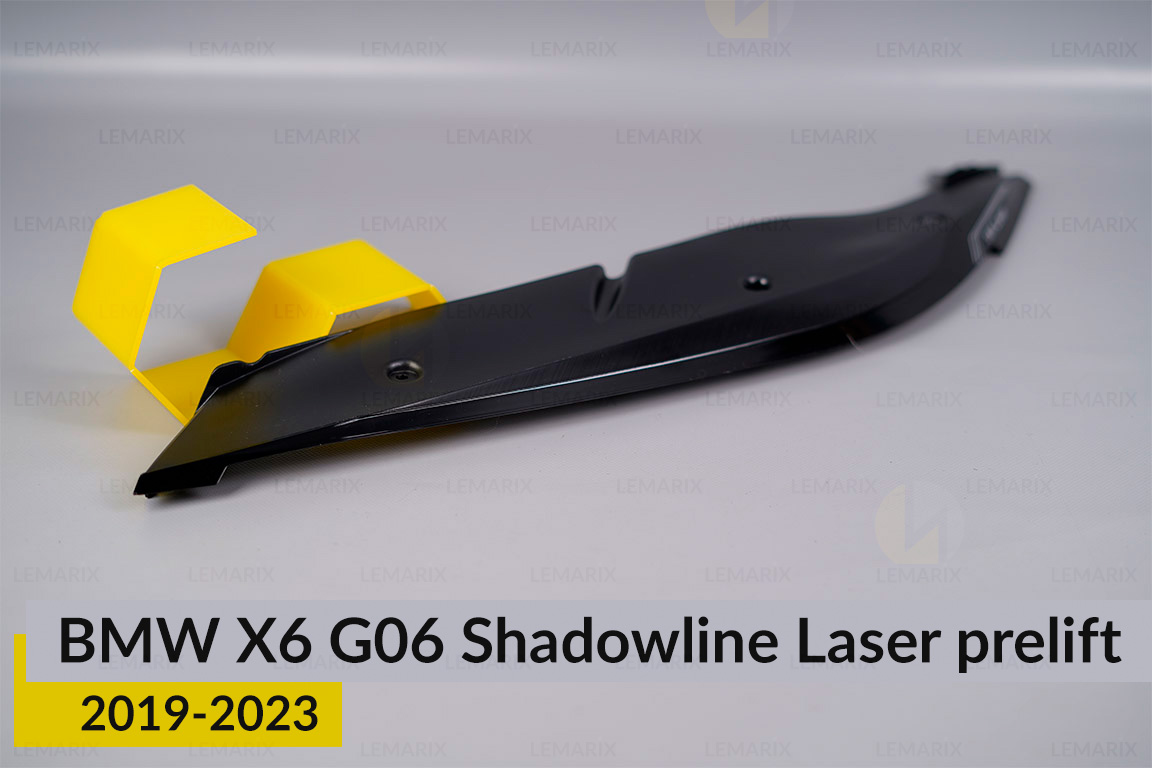 Хромована декоративна маска верхня BMW X6 G06 Shadowline Laser (2019-2023) дорест ліва