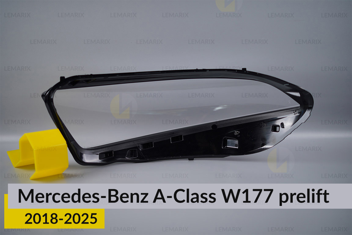 Скло фари Mercedes-Benz A-Class W177 (2018-2026) праве