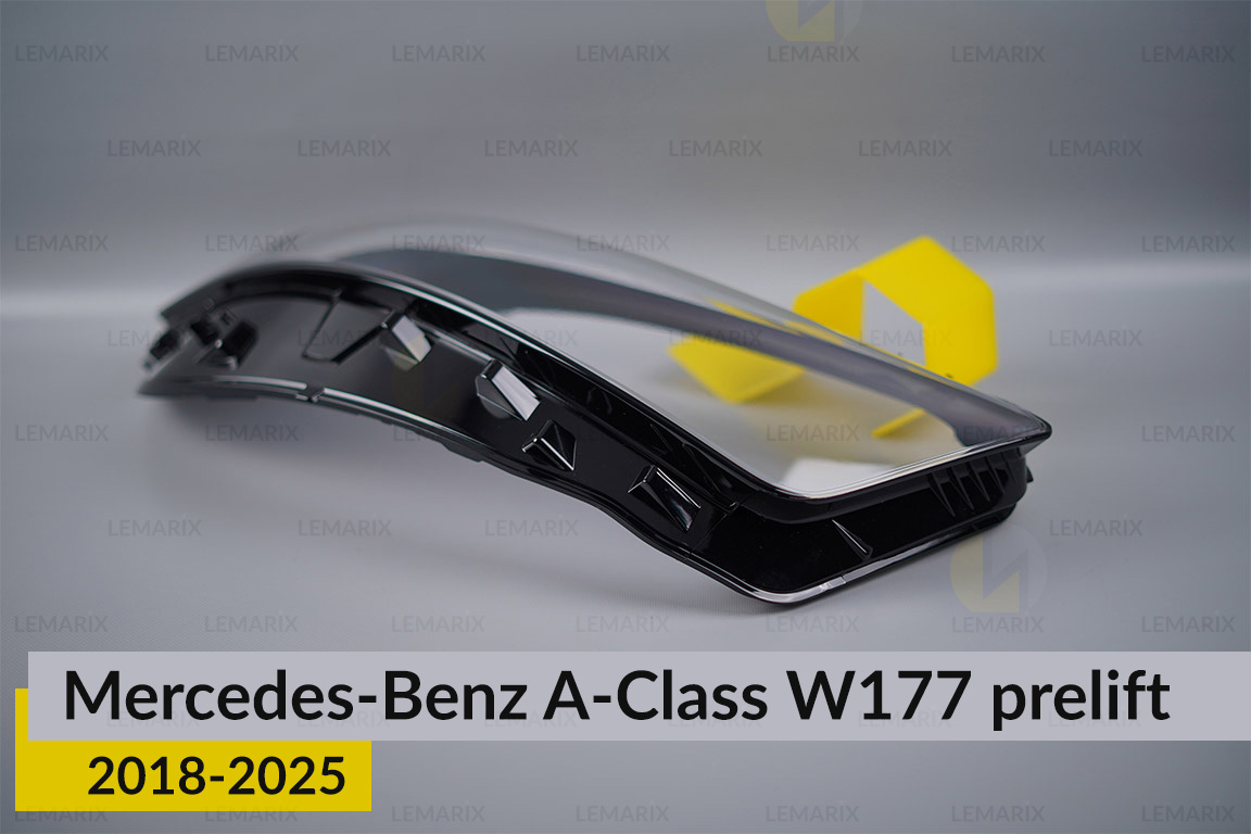 Скло фари Mercedes-Benz A-Class W177 (2018-2026) праве