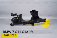 Декоративна маска BMW 7 G11 G12 (2018-2022) рест ліва