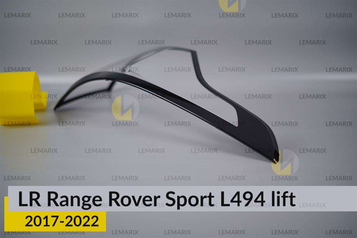 Скло заднього ліхтаря Land Rover Range Rover Sport L494 (2017-2022) рест ліве