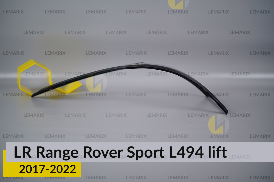 Скло заднього ліхтаря Land Rover Range Rover Sport L494 (2017-2022) рест ліве