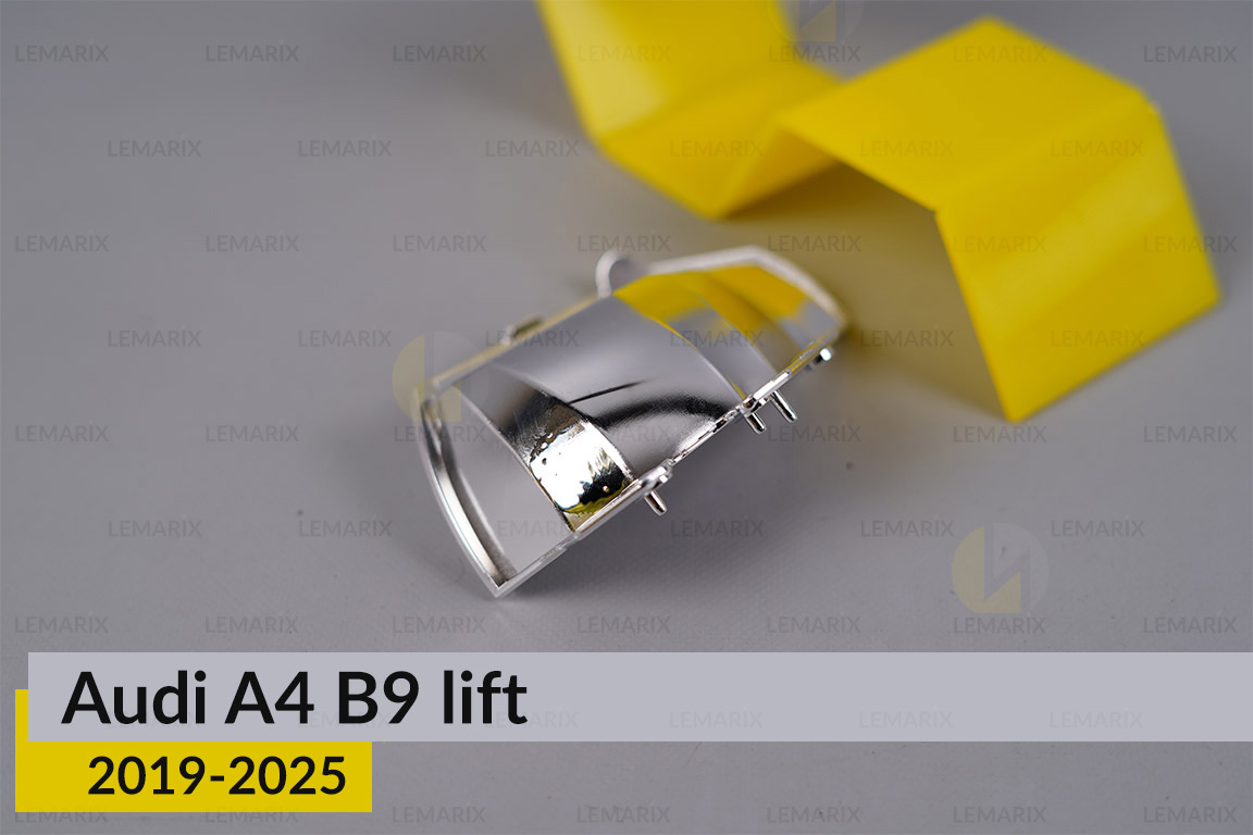 Хромована маска світлорозсіювача Audi A4 B9 (2019-2025) рест права