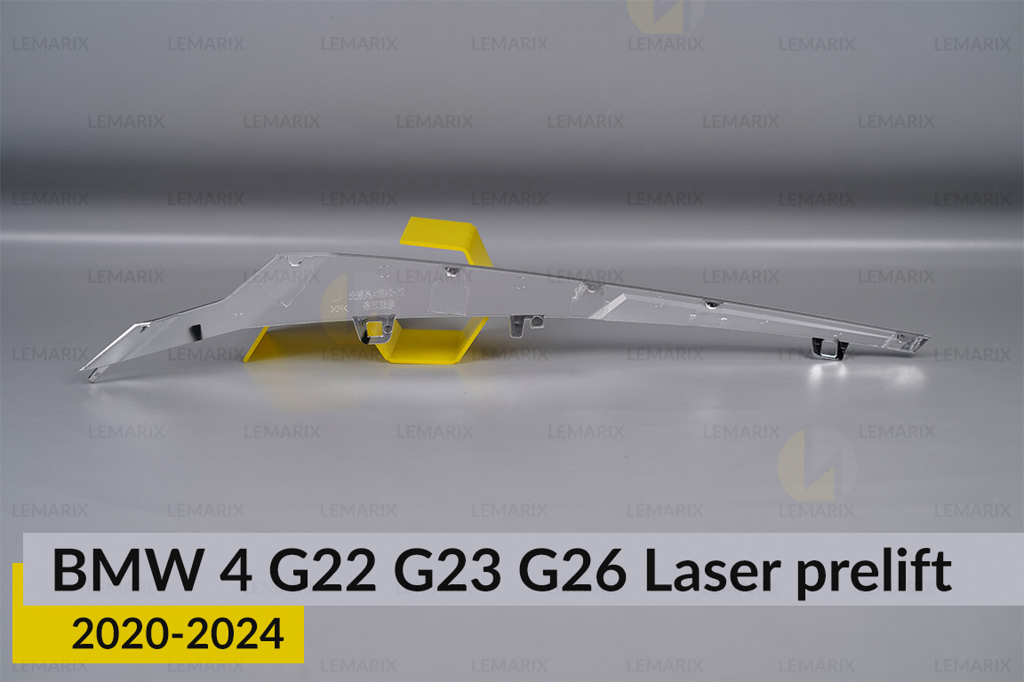 Хромована декоративна маска верхня BMW 4 G22 G23 G26 Laser (2020-2024) дорест права