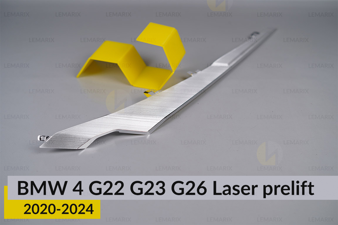 Хромована декоративна маска верхня BMW 4 G22 G23 G26 Laser (2020-2024) дорест права