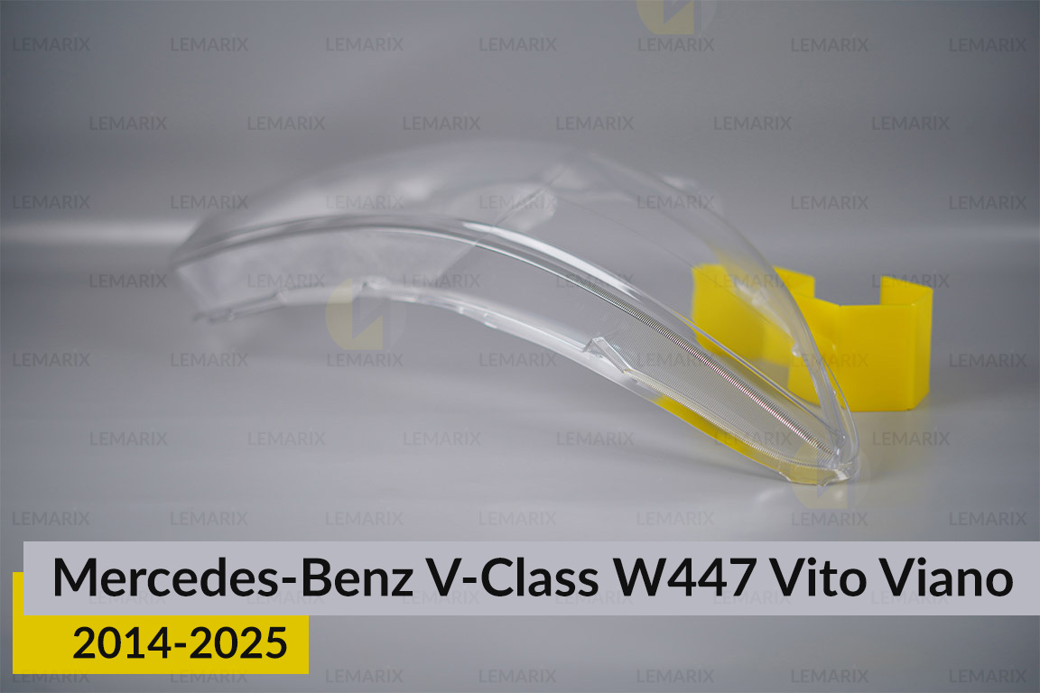 Скло фари Mercedes-Benz V-Class W447 Vito Viano (2014-2025) праве