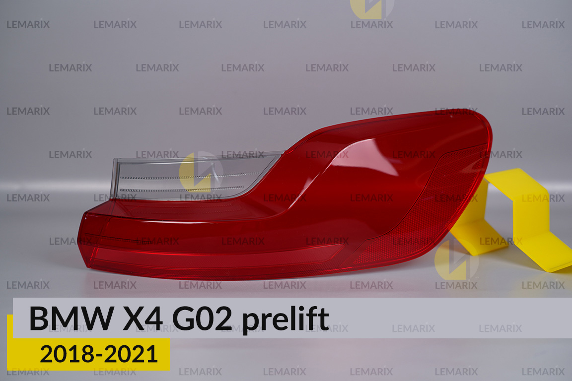 Скло заднього ліхтаря зовнішнє в крилі BMW X4 G02 (2018-2021) дорест праве