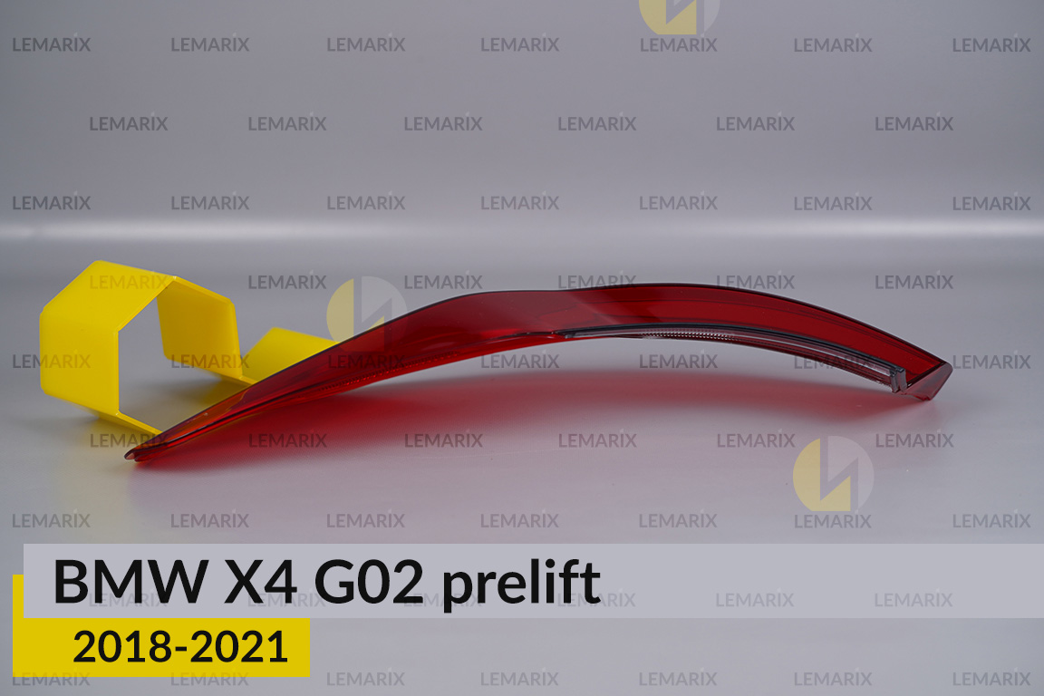 Скло заднього ліхтаря зовнішнє в крилі BMW X4 G02 (2018-2021) дорест праве