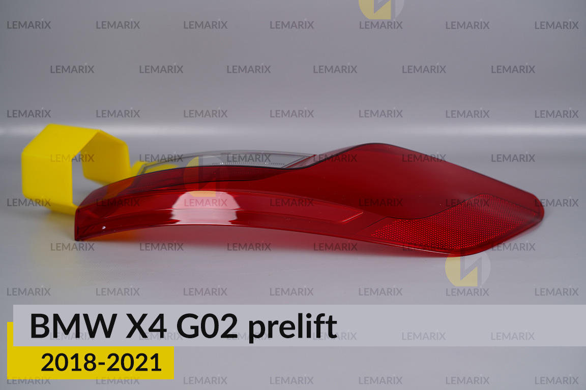 Скло заднього ліхтаря зовнішнє в крилі BMW X4 G02 (2018-2021) дорест праве