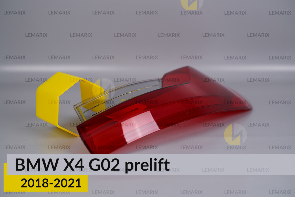 Скло заднього ліхтаря зовнішнє в крилі BMW X4 G02 (2018-2021) дорест праве