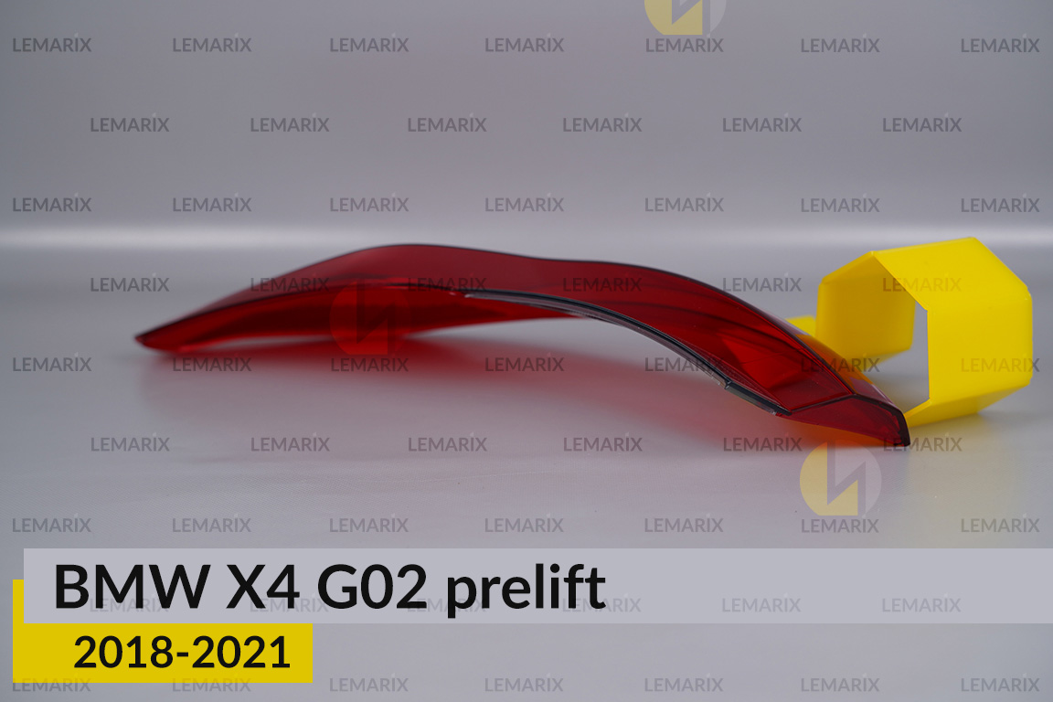Скло заднього ліхтаря зовнішнє в крилі BMW X4 G02 (2018-2021) дорест праве