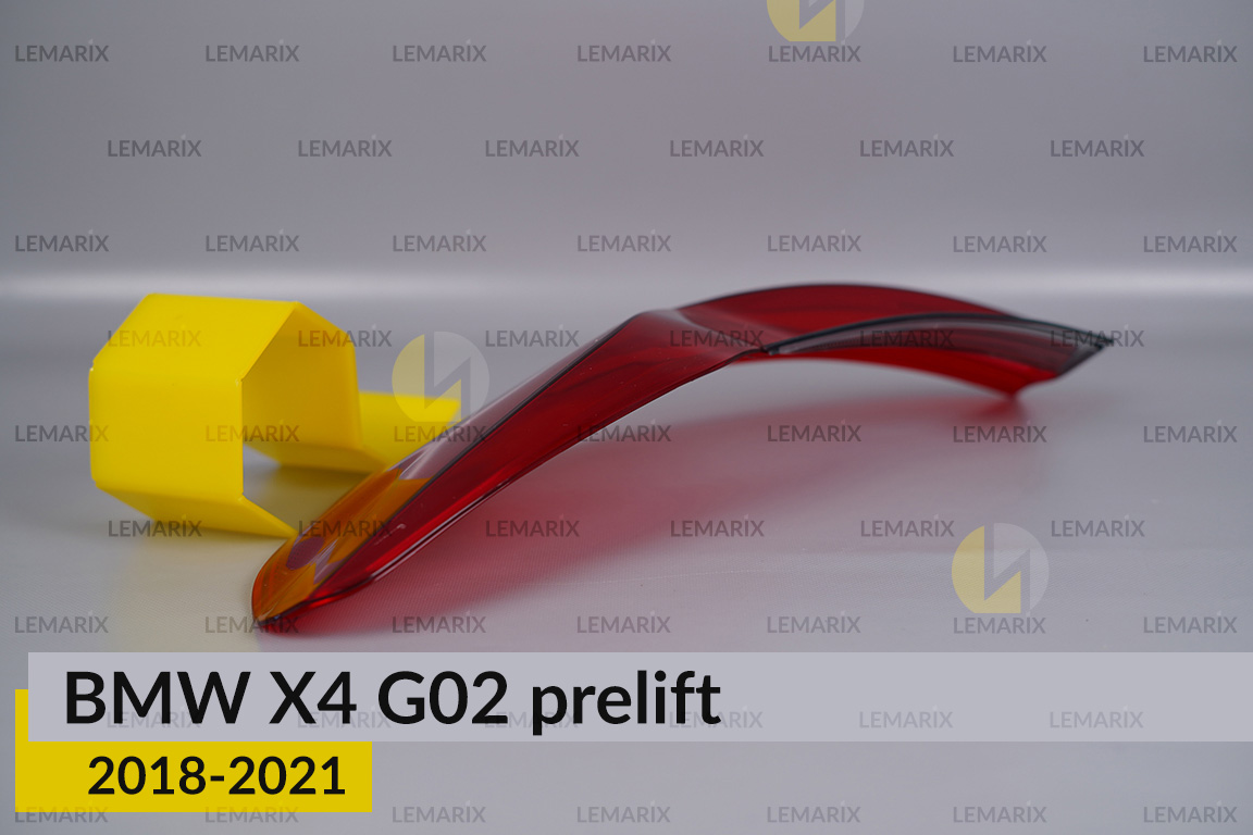 Скло заднього ліхтаря зовнішнє в крилі BMW X4 G02 (2018-2021) дорест праве