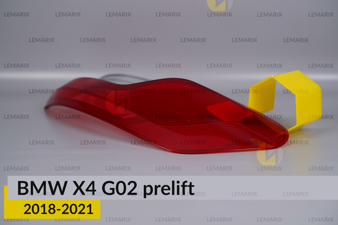 Скло заднього ліхтаря зовнішнє в крилі BMW X4 G02 (2018-2021) дорест праве