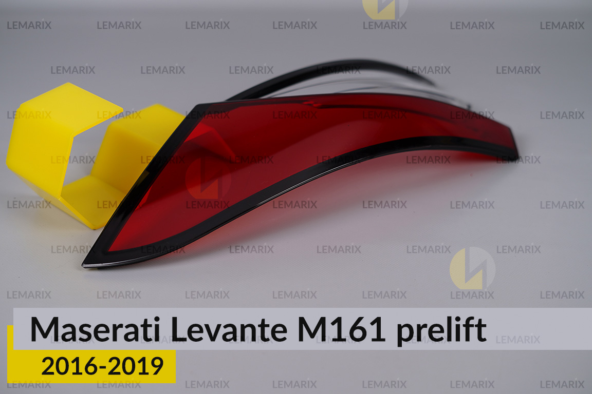 Скло заднього ліхтаря зовнішнє в крилі Maserati Levante M161 (2016-2019) дорест праве
