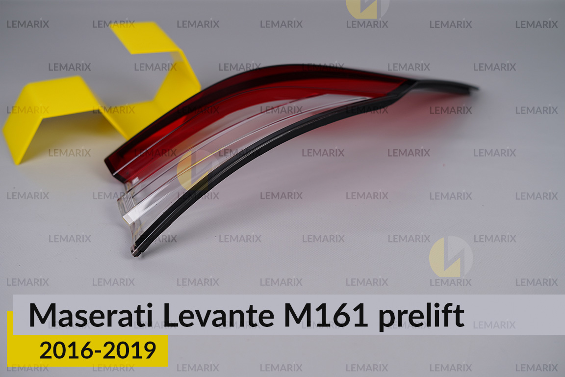 Скло заднього ліхтаря зовнішнє в крилі Maserati Levante M161 (2016-2019) дорест праве