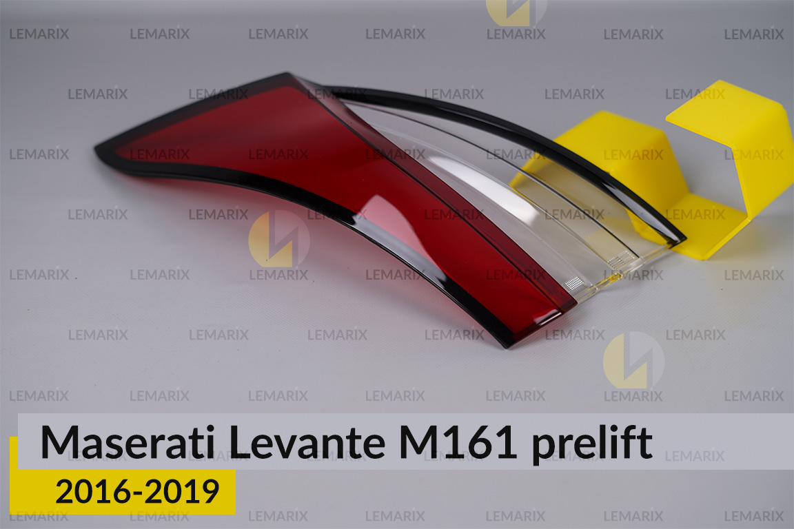 Скло заднього ліхтаря зовнішнє в крилі Maserati Levante M161 (2016-2019) дорест праве