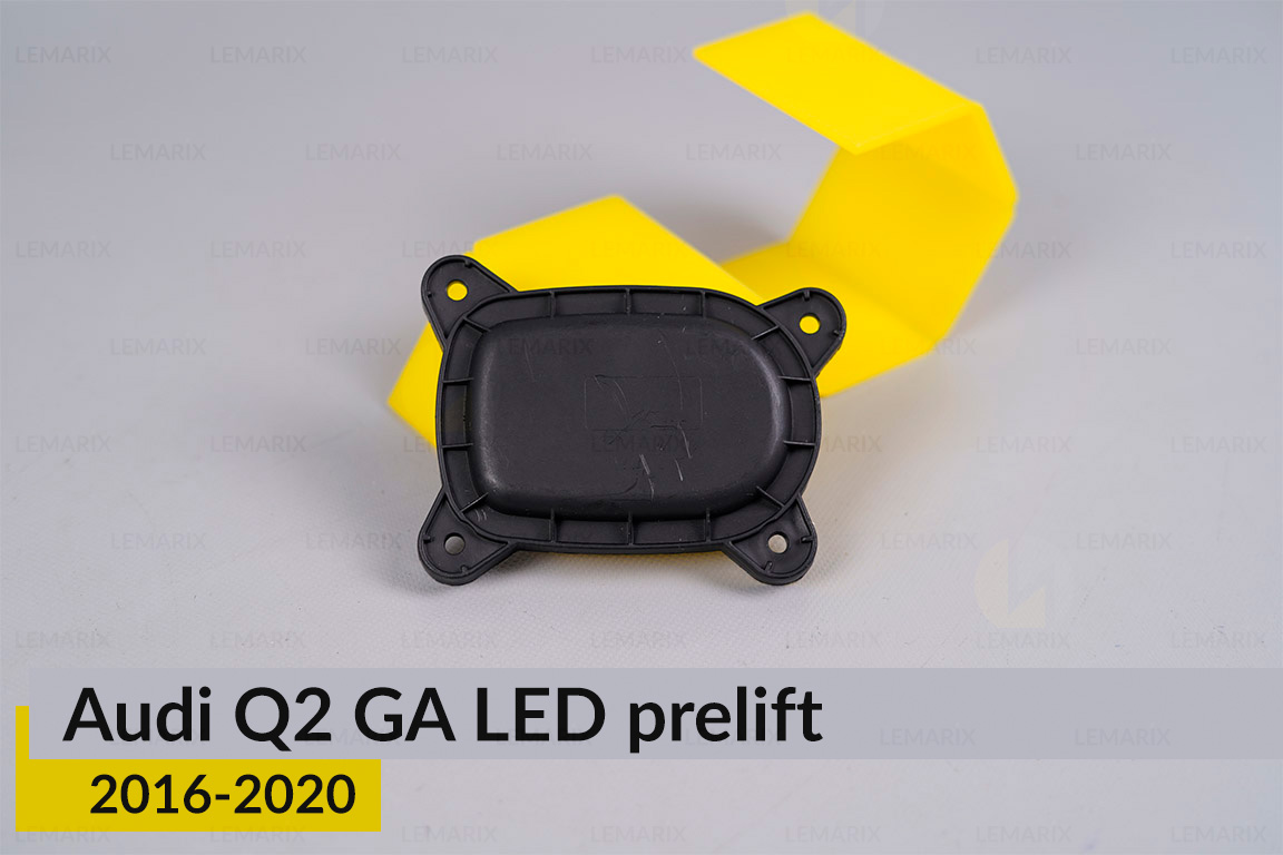 Кришка ковпак заглушка фари Audi Q2 GA LED (2016-2020) дорест ліва
