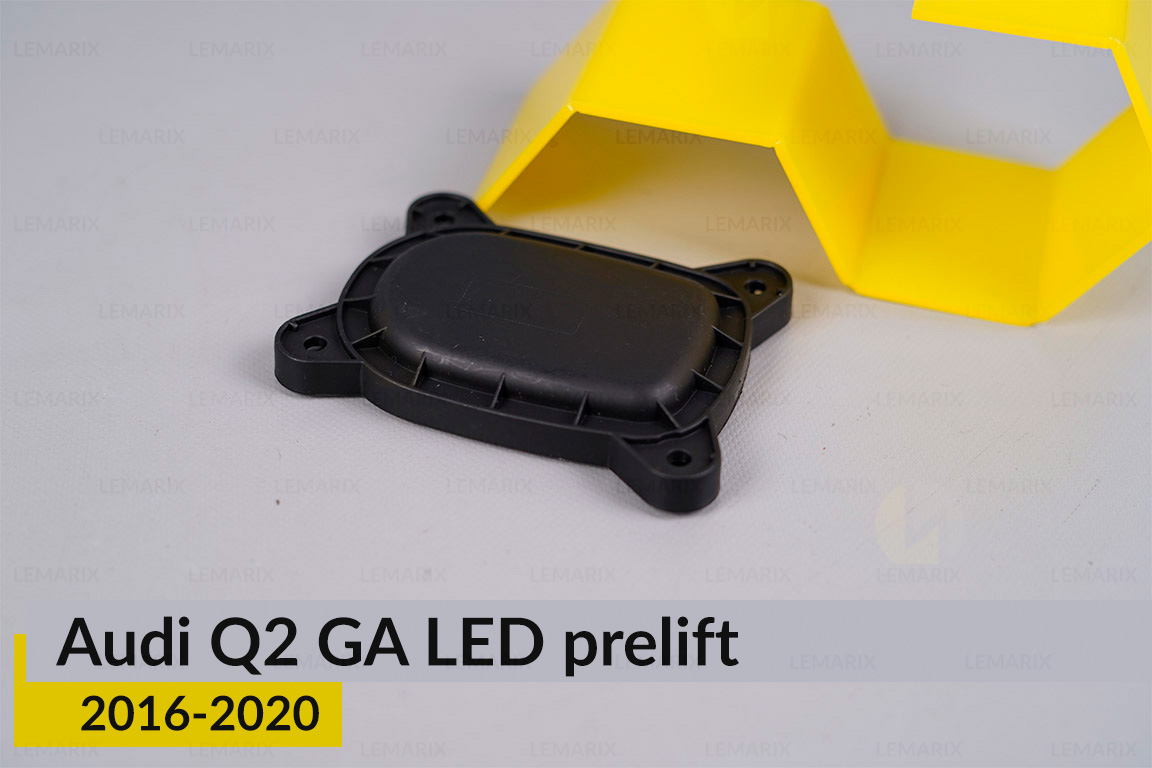 Кришка ковпак заглушка фари Audi Q2 GA LED (2016-2020) дорест ліва