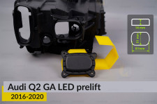 Крышка колпак заглушка фары Audi Q2 GA LED (2016-2020) дорест левая
