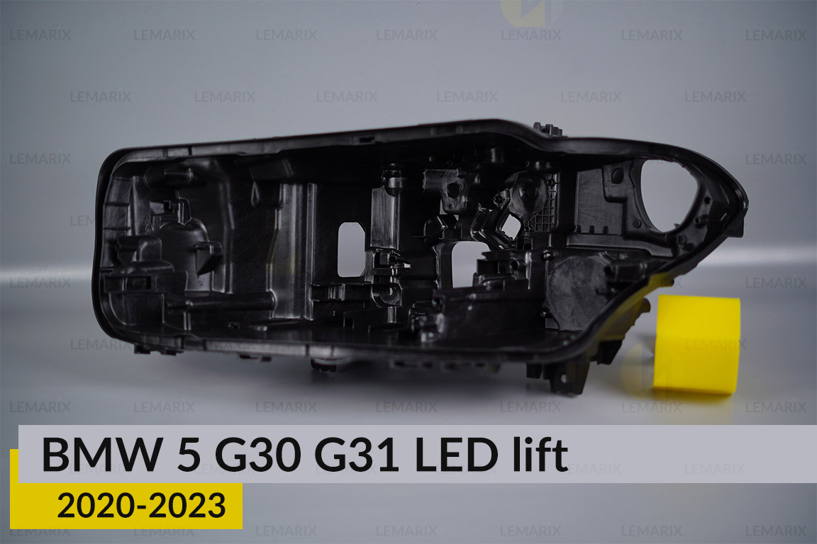 Корпус фари BMW 5 G30 G31 LED (2020-2023) рест лівий
