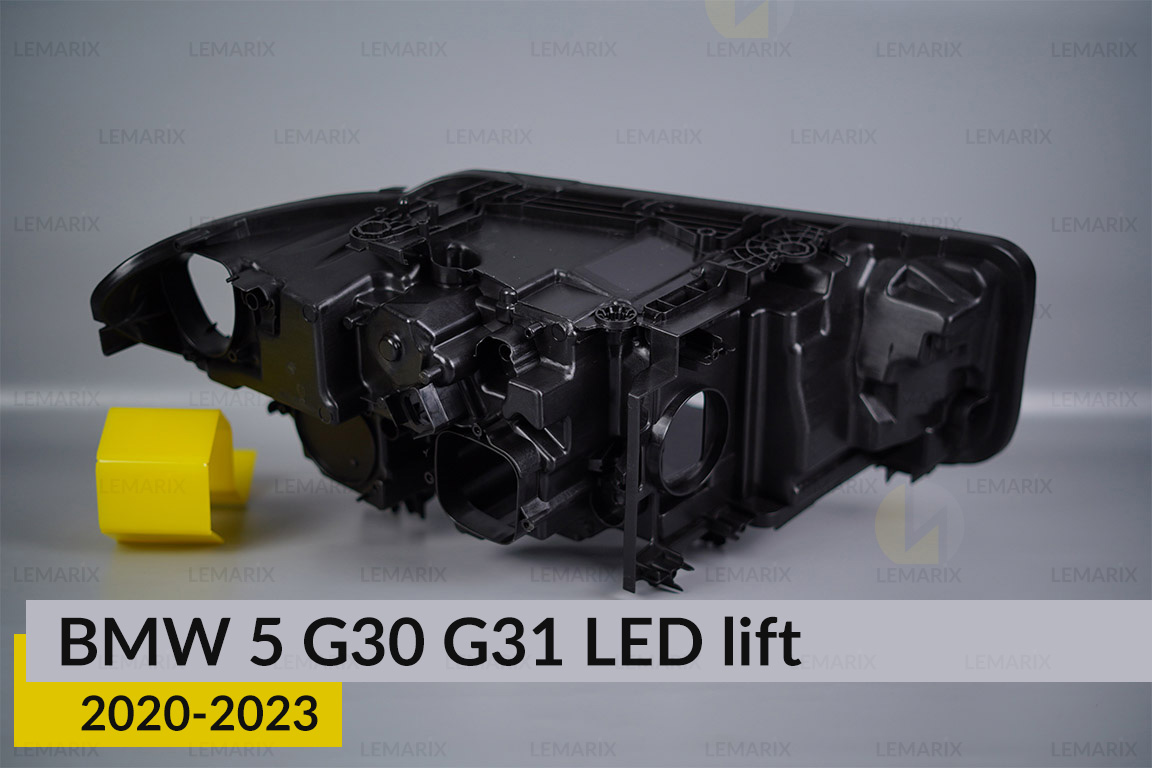 Корпус фари BMW 5 G30 G31 LED (2020-2023) рест лівий