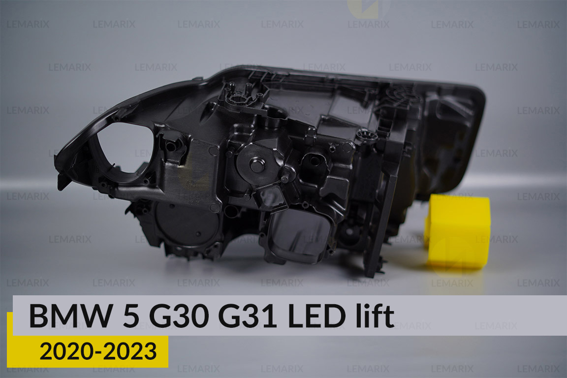 Корпус фари BMW 5 G30 G31 LED (2020-2023) рест лівий