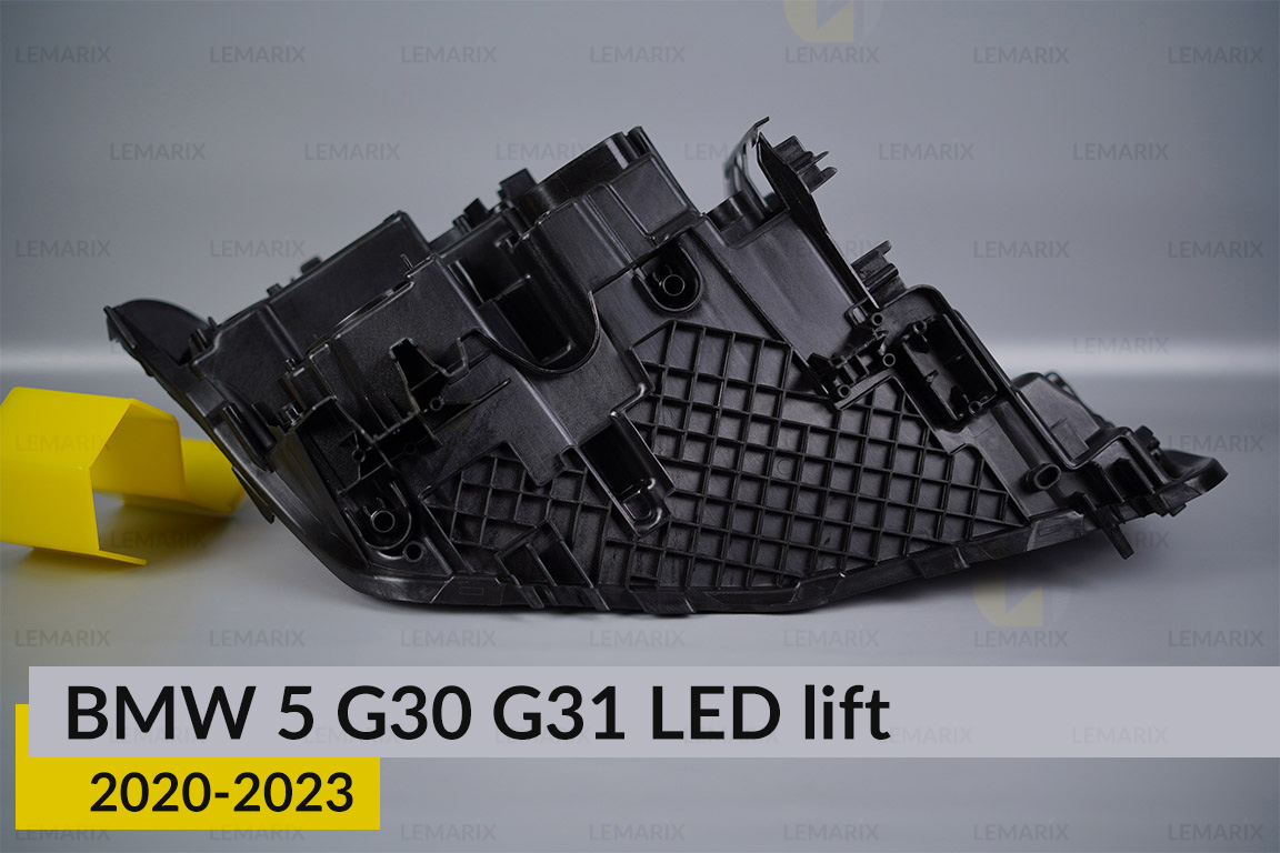 Корпус фари BMW 5 G30 G31 LED (2020-2023) рест лівий