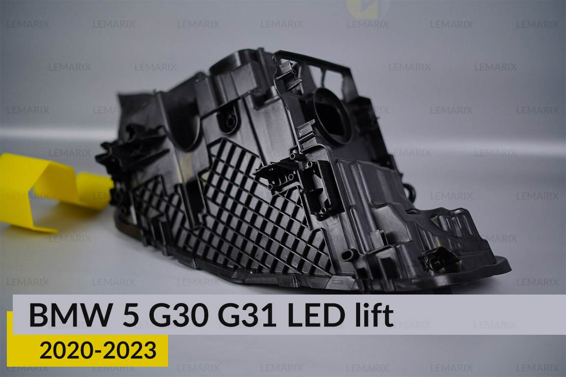 Корпус фари BMW 5 G30 G31 LED (2020-2023) рест лівий