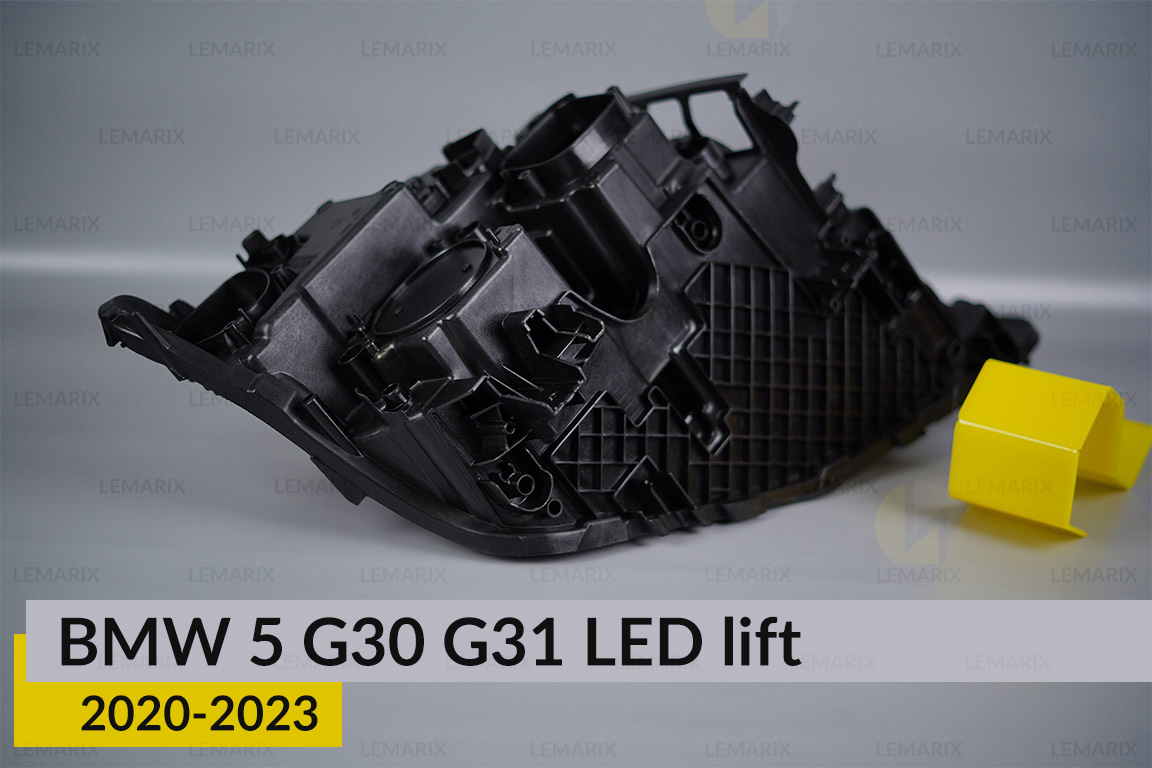Корпус фари BMW 5 G30 G31 LED (2020-2023) рест лівий