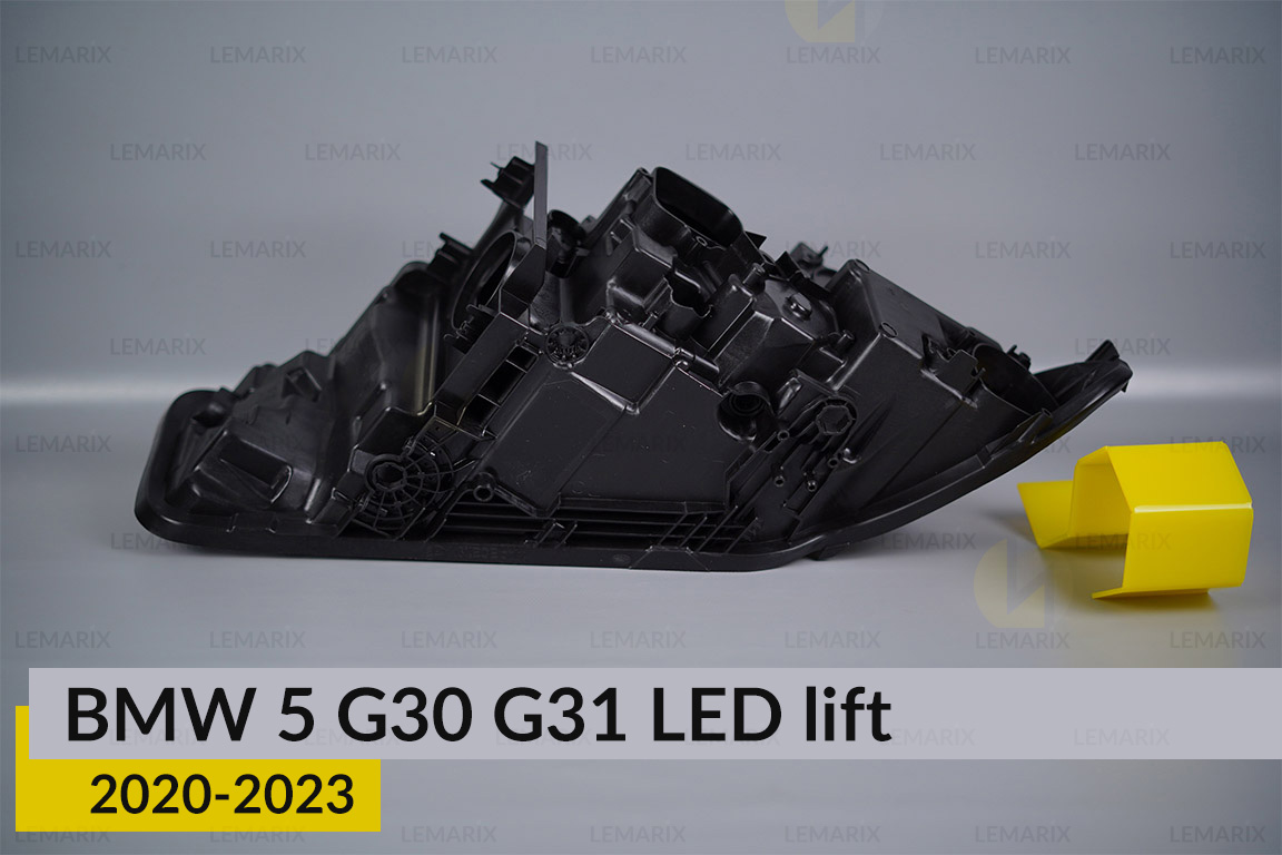 Корпус фари BMW 5 G30 G31 LED (2020-2023) рест лівий