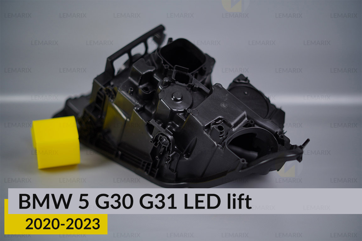 Корпус фари BMW 5 G30 G31 LED (2020-2023) рест лівий