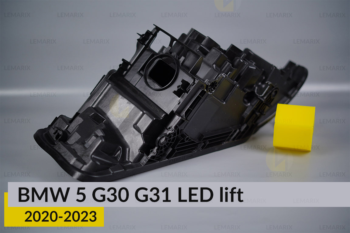 Корпус фари BMW 5 G30 G31 LED (2020-2023) рест лівий