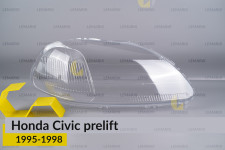 Стекло фары Honda Civic (1995-1998) дорест правое