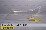 Скло фари Honda Accord 7 EUR (2002-2008) ліве