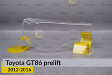 Скло заднього ліхтаря Toyota GT86 (2012-2016) дорест ліве