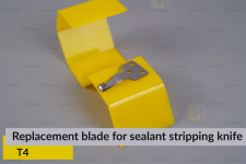 Змінне лезо до Ножа для зачистки від герметика T4 (1 шт)