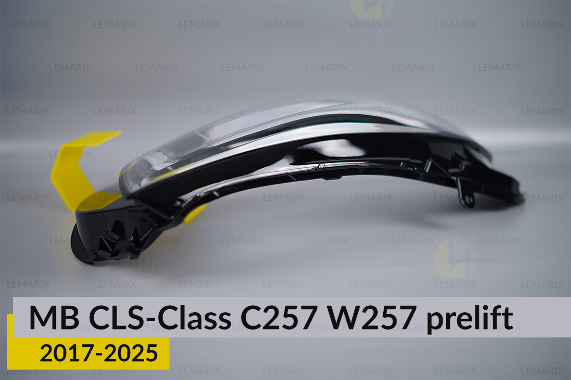 Скло фари Mercedes-Benz CLS-Class C257 W257 (2017-2026) дорест праве