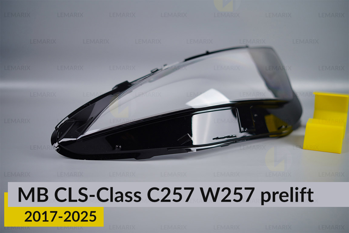 Скло фари Mercedes-Benz CLS-Class C257 W257 (2017-2026) дорест праве