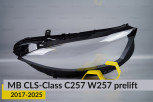 Скло фари Mercedes-Benz CLS-Class C257 W257 (2017-2026) дорест праве