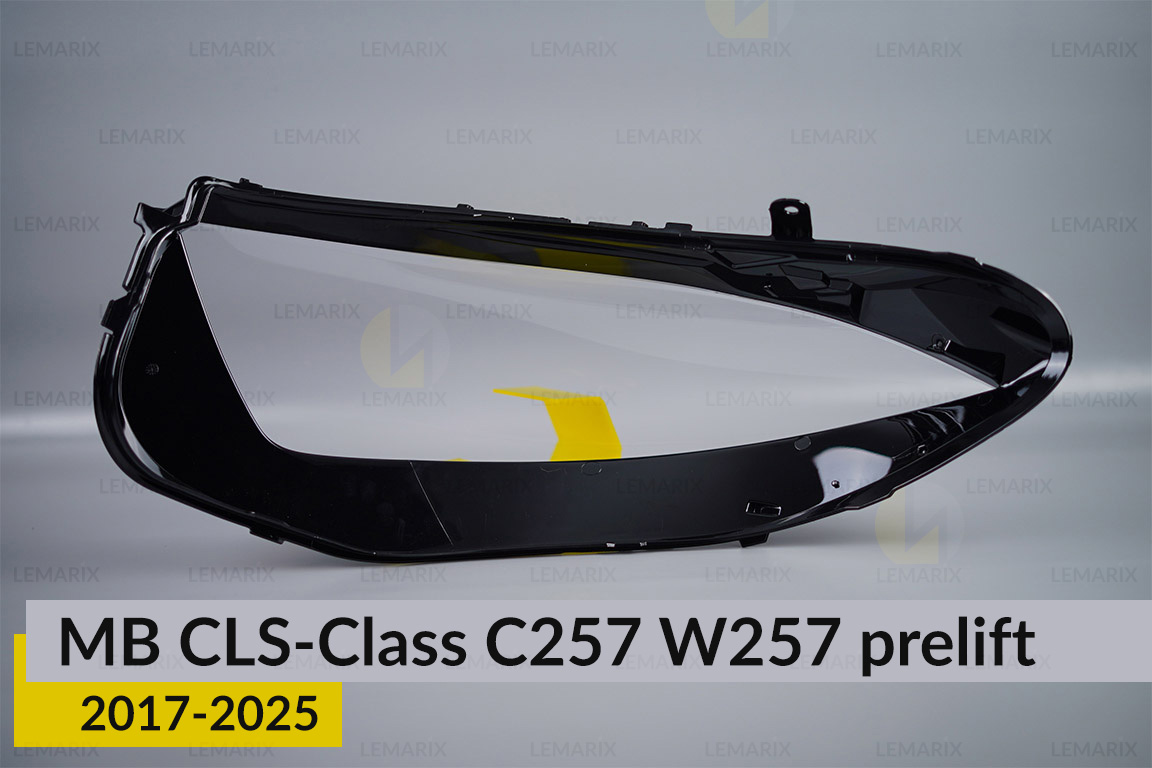 Скло фари Mercedes-Benz CLS-Class C257 W257 (2017-2026) дорест праве