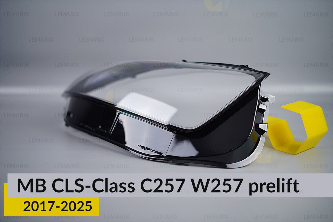 Скло фари Mercedes-Benz CLS-Class C257 W257 (2017-2026) дорест праве