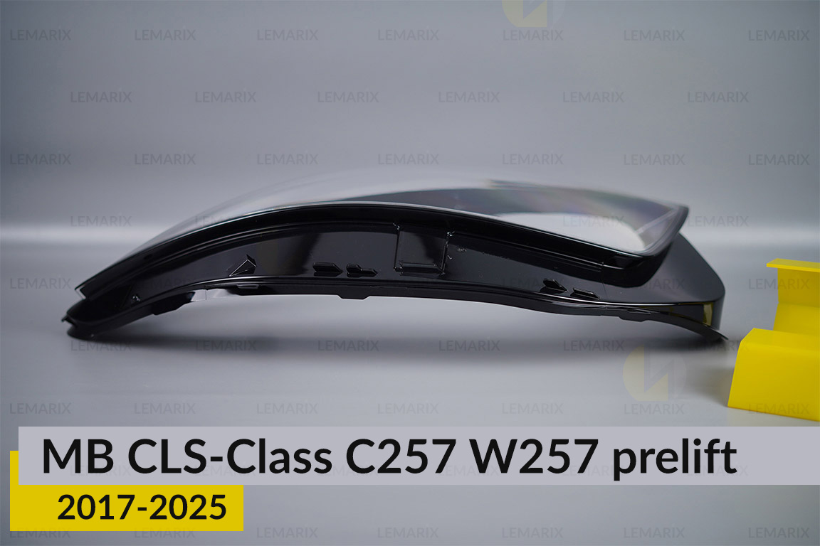 Скло фари Mercedes-Benz CLS-Class C257 W257 (2017-2026) дорест праве