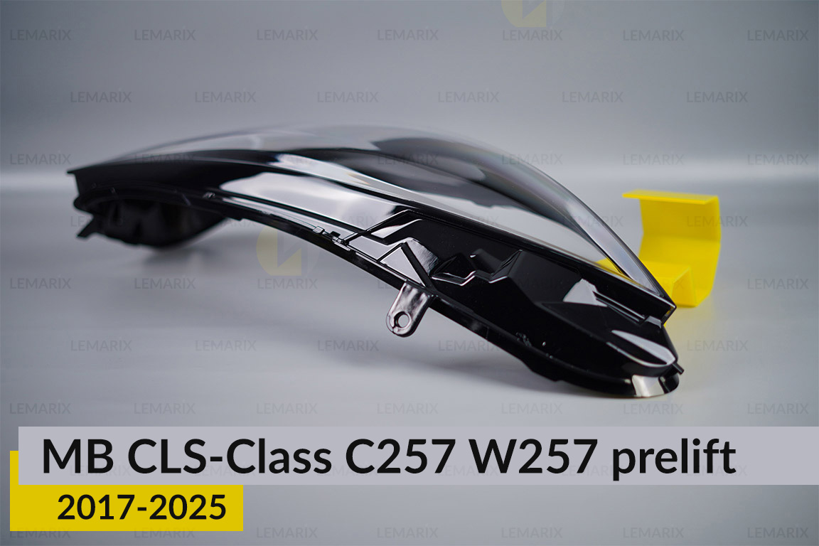 Скло фари Mercedes-Benz CLS-Class C257 W257 (2017-2025) дорест праве