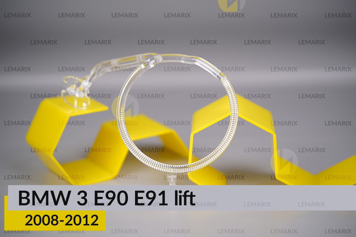 Кільце світловод фари BMW 3 E90 E91 (2008-2012) рест велике зовнішнє angel eyes ліве