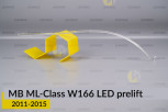 Світловод фари Mercedes-Benz ML-Class W166 LED (2011-2015) дорест правий