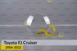 Скло фари Toyota FJ Cruiser (2006-2022) ліве