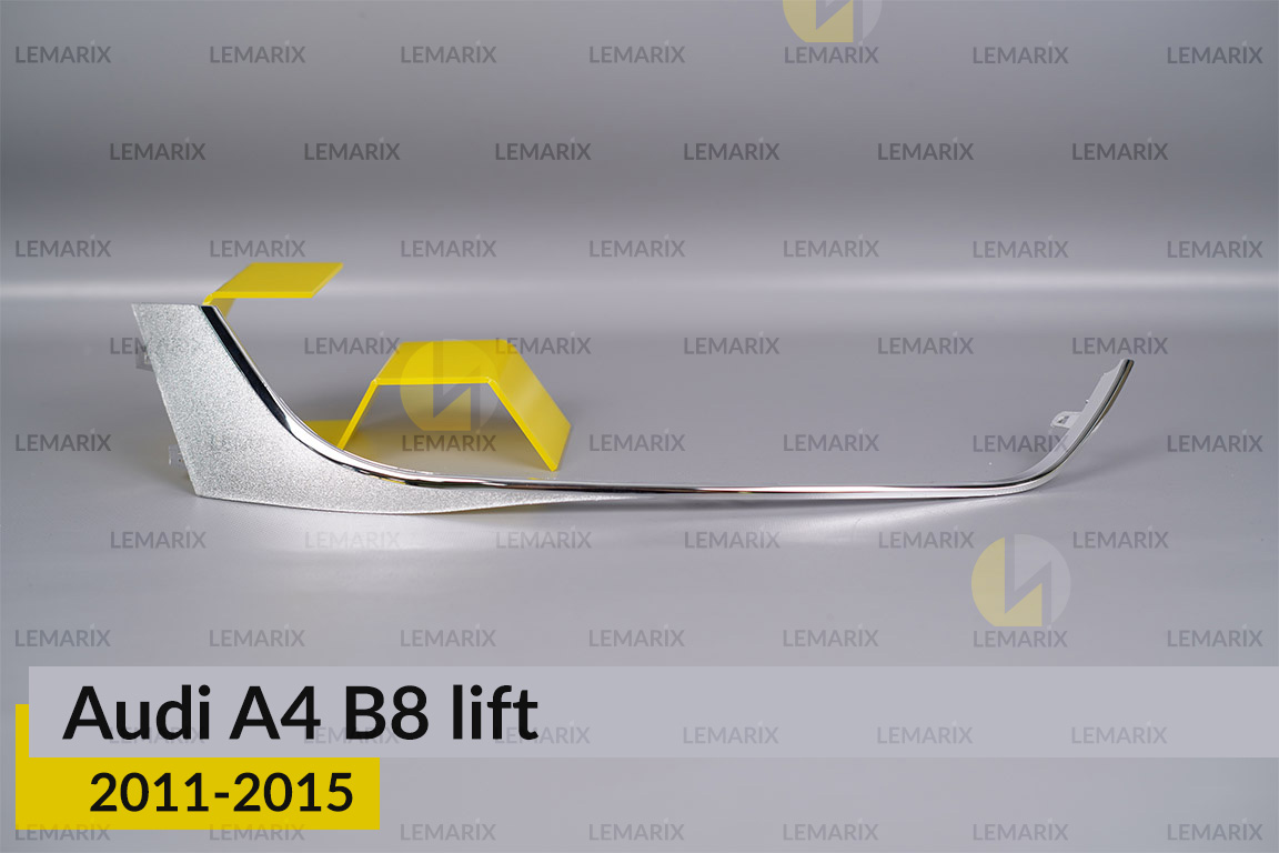 Хромована декоративна маска нижня бокова Audi A4 B8 (2011-2015) рест права