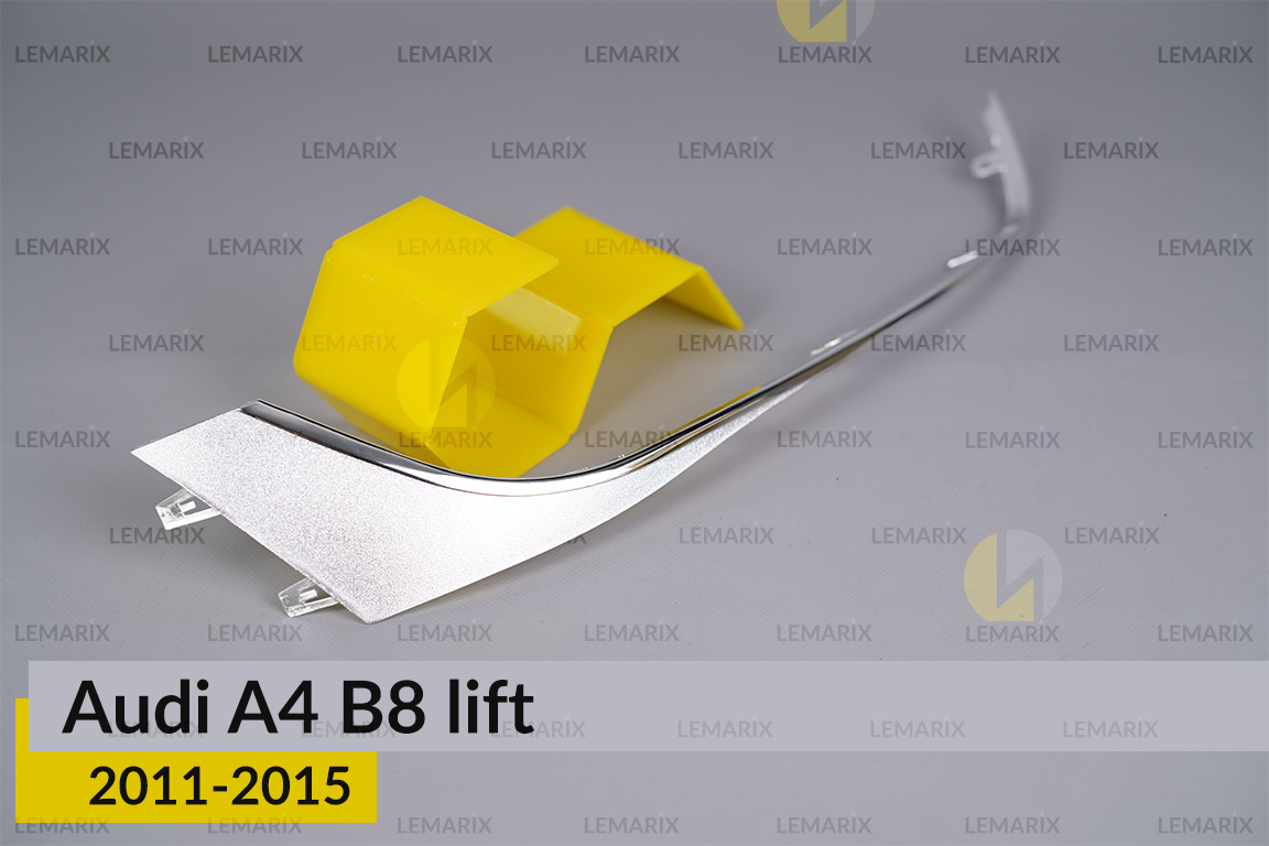 Хромована декоративна маска нижня бокова Audi A4 B8 (2011-2015) рест права